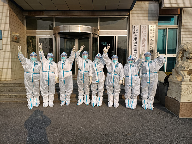 2020年12月22日集結(jié)30名工作人員支援金州抗疫工作